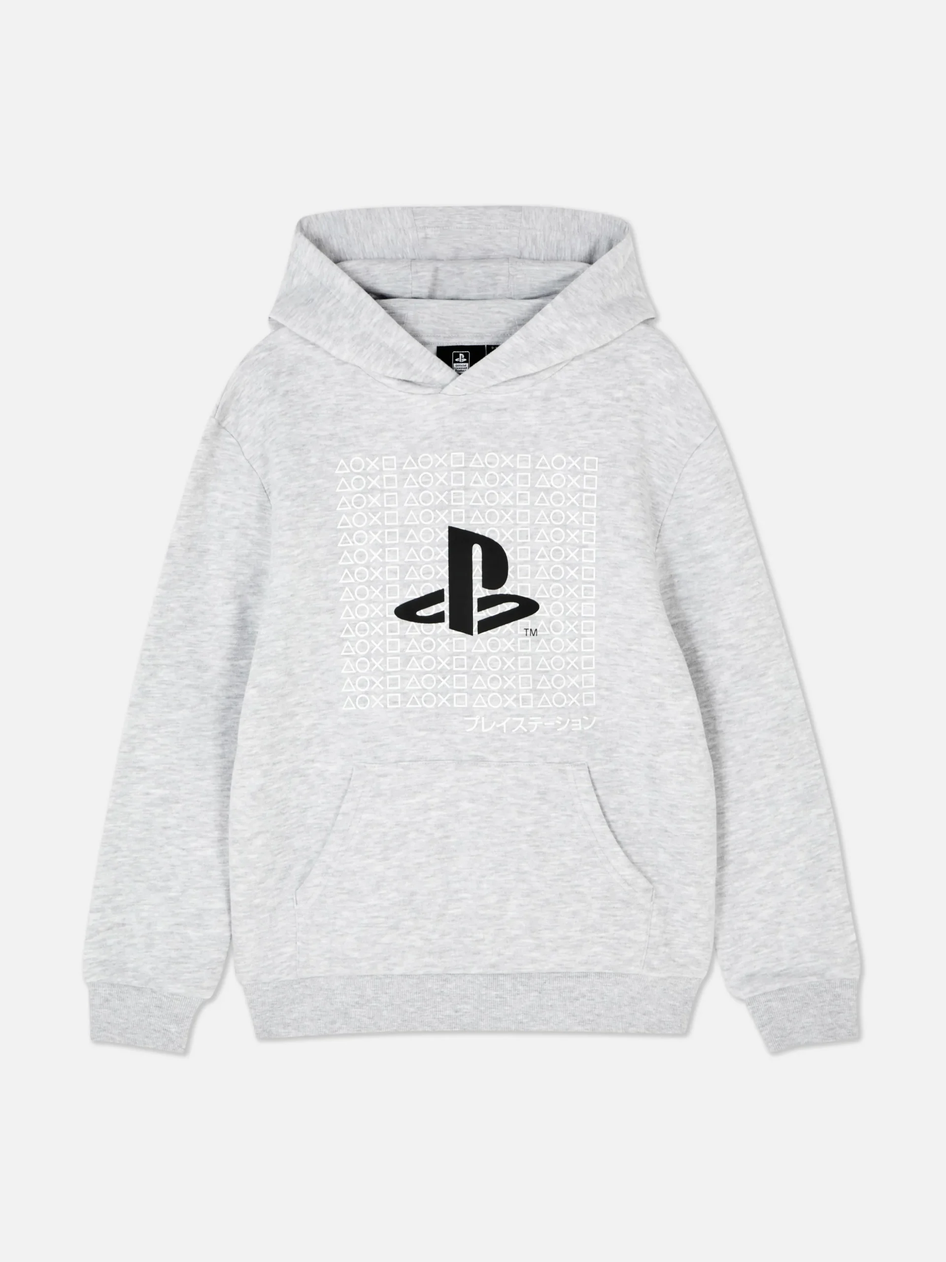 Hoodie Met Logo PlayStation